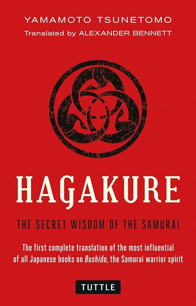 Hagakure